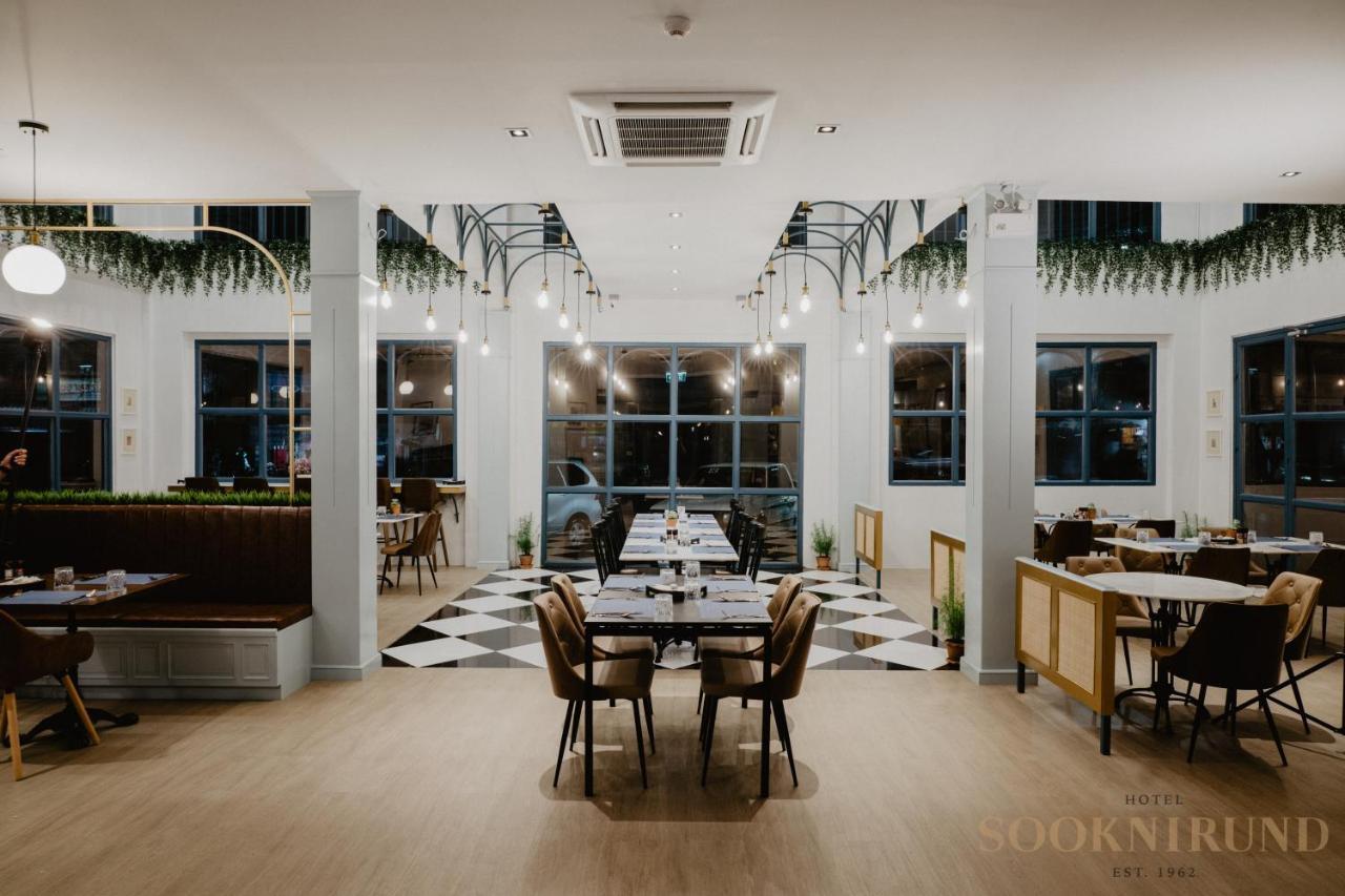 Sooknirund Hotel Chiang Rai Exterior photo